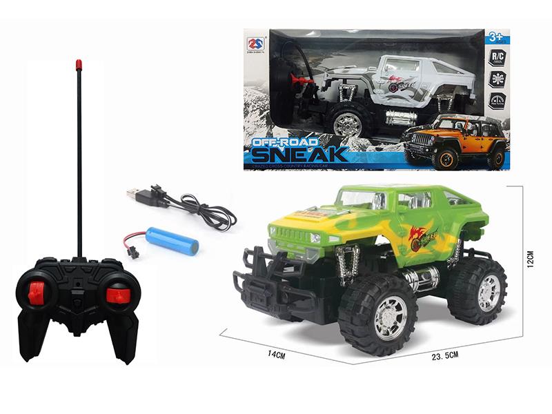 4-Channel Remote Control Hummer Off-Road Vehicle(Lithium Battery, USB Cable)