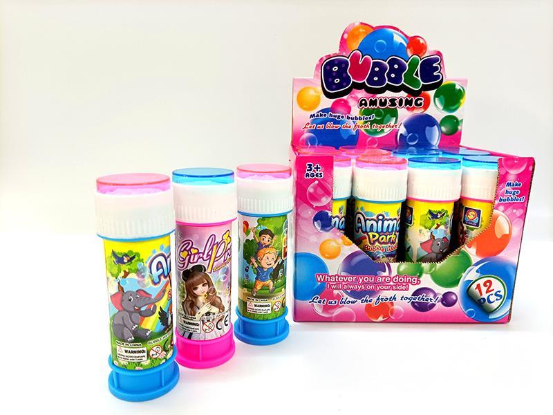 12pcs Maze Bubble Toys