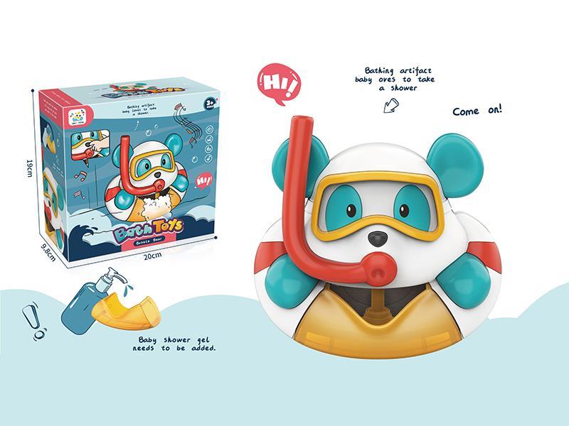 B/O Bear Bubble Machine