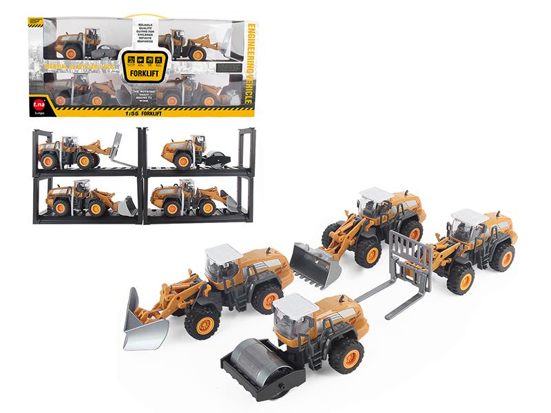 Friction Alloy Engineering Trucks