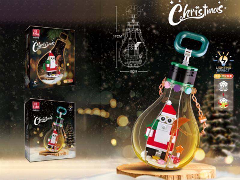 Santa Claus Building Blocks(With Lights)116pcs