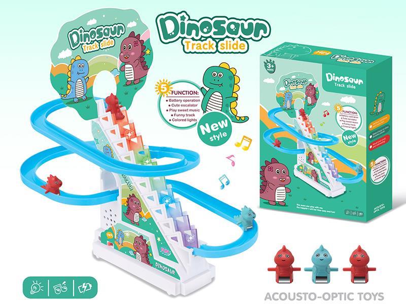 Dinosaur B/O Track Slide(3 Dolls)
