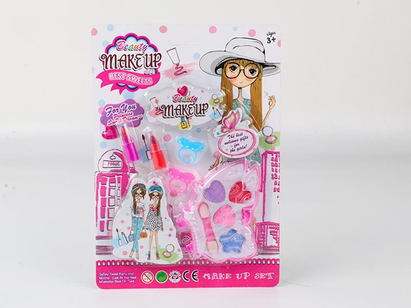 Children's Makeup Set