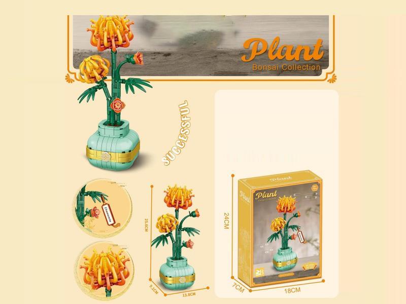 Building Blocks: 345 Pieces Of Golden Chrysanthemums