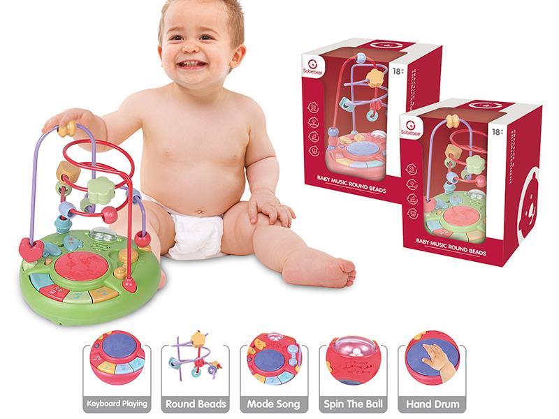 Baby Music Round Beads