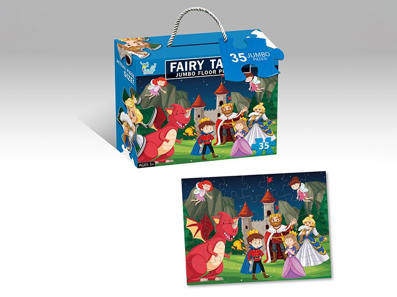 35PCS Fairy Tales Puzzle