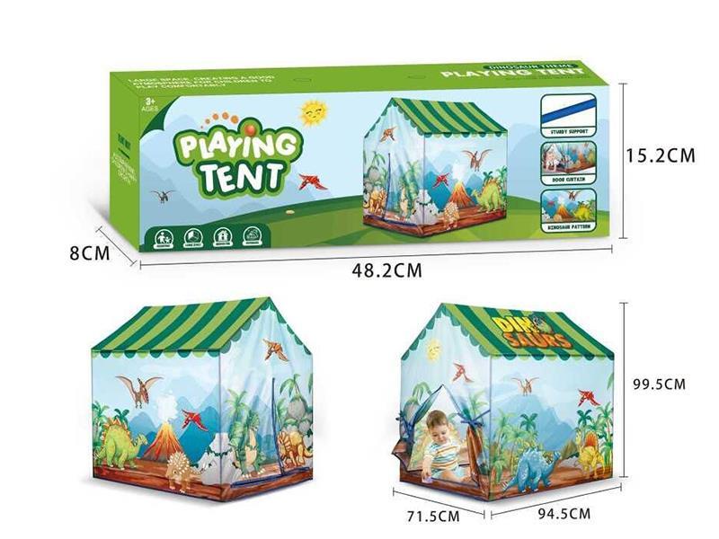Children's Tent