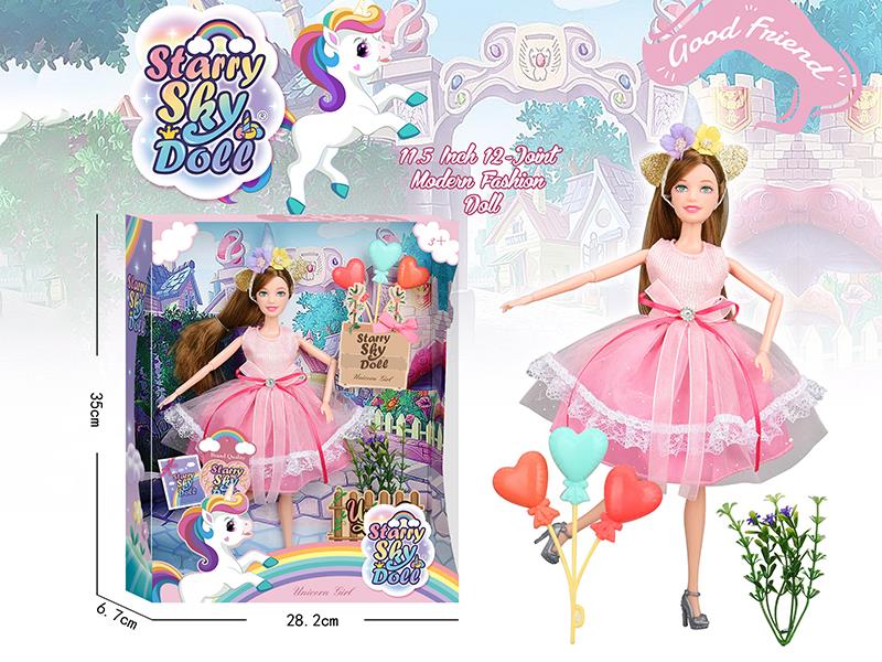 11.5 Inch 12-Joint Unicorn Theme Fashion Doll