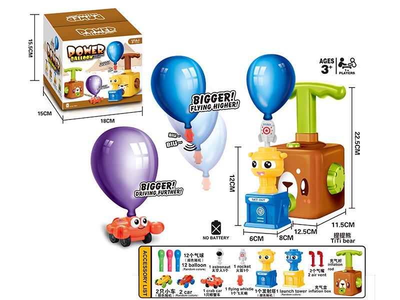 Bear  Power Balloon Space Launch Tower