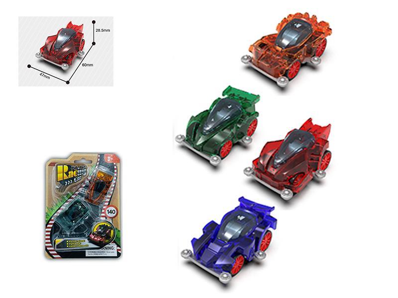 4WD Transparent Pull BackCar