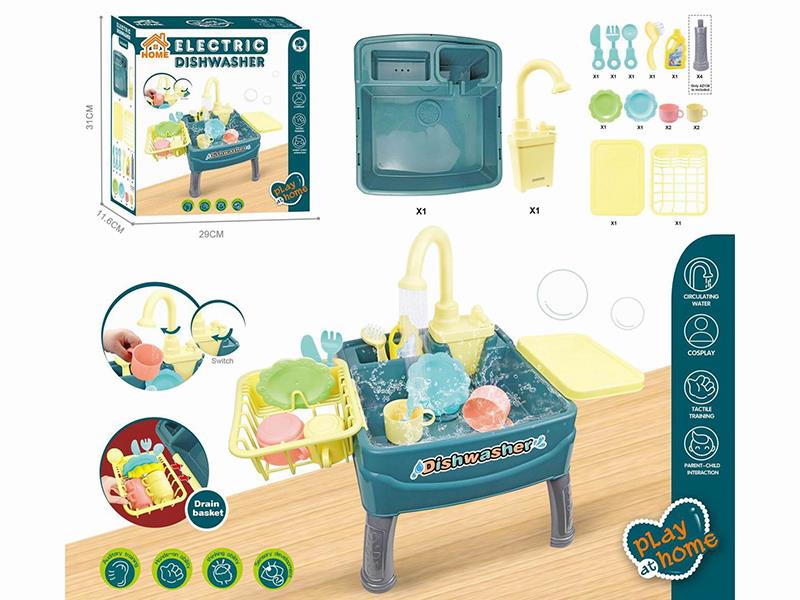 Electric Dishwasher Toy