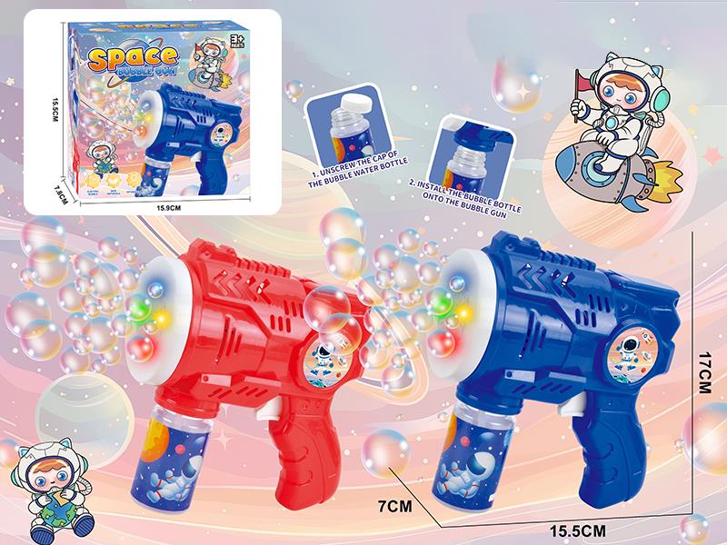 Fully Automatic 15-Hole Bubble Gun(With Lights)