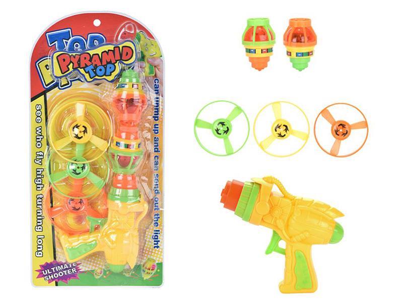 Space Gun 1 + Light Gyroscope 2+ UFO 3