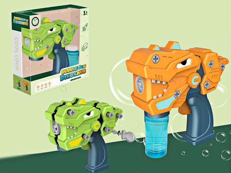 B/O DIY Dinosaur Bubble Gun