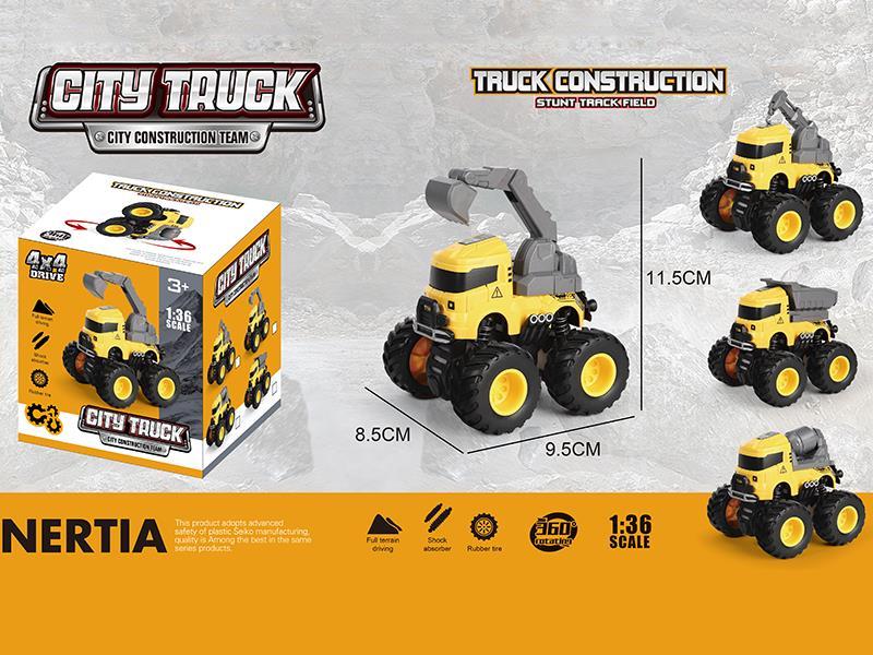 Double Friction Stunt Engineering Truck