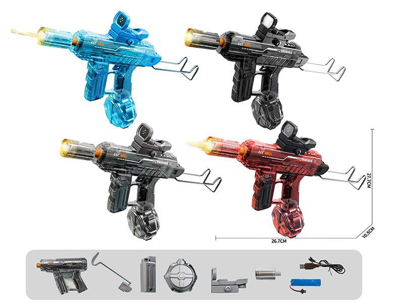 Uzi Electric Water Gun