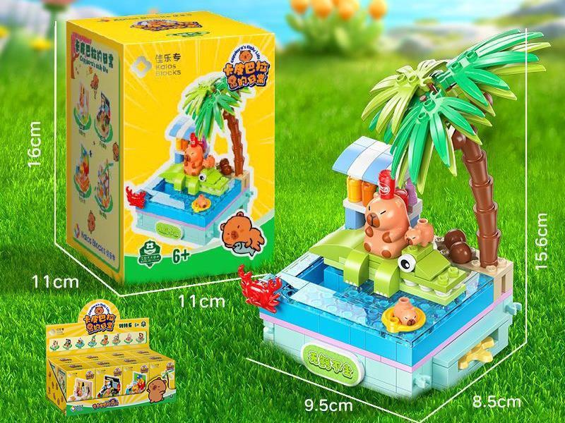 Capybara's Daily Life Building Blocks 149pcs