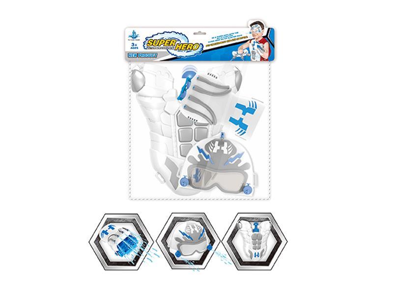 Multifunctional Water Gun