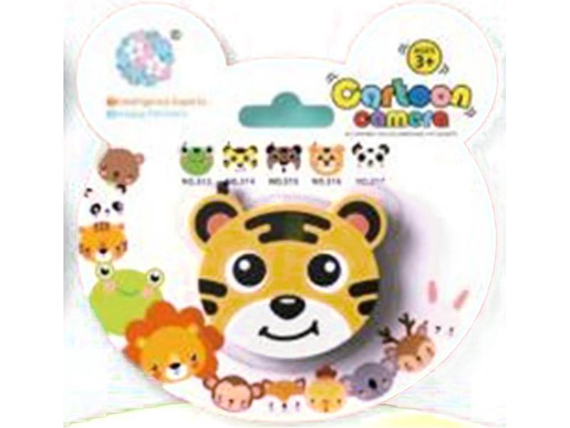 Cartoon Animal Projection Camera - Tiger