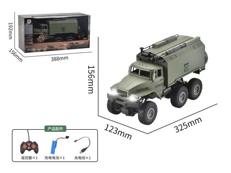 1:16 R/C 4WD Six Wheel Suv - Military Command Vehicle