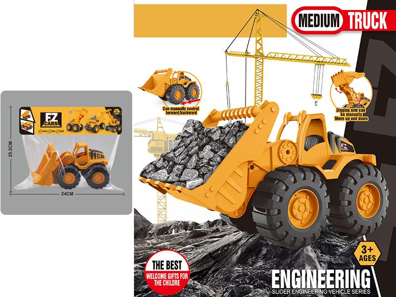 Slide Engineering Truck