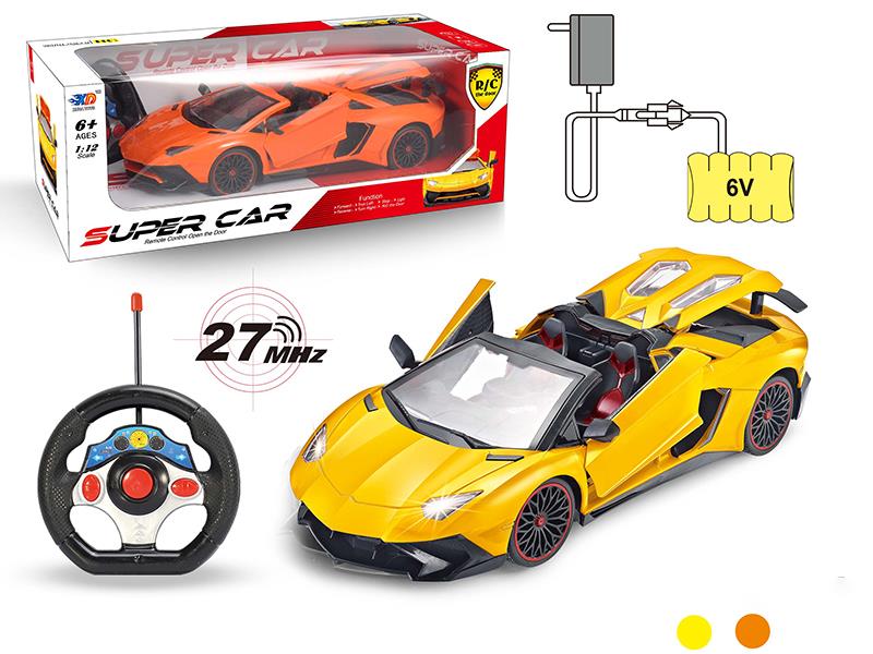1:12 Lamborghini 3 Open Doors Remote Control Convertible Car (With Charger,Rechargeable Batteries)