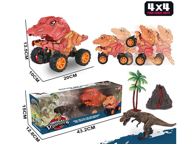 Machine T-Rex Double Pull Back Car (With Dinosaurs)