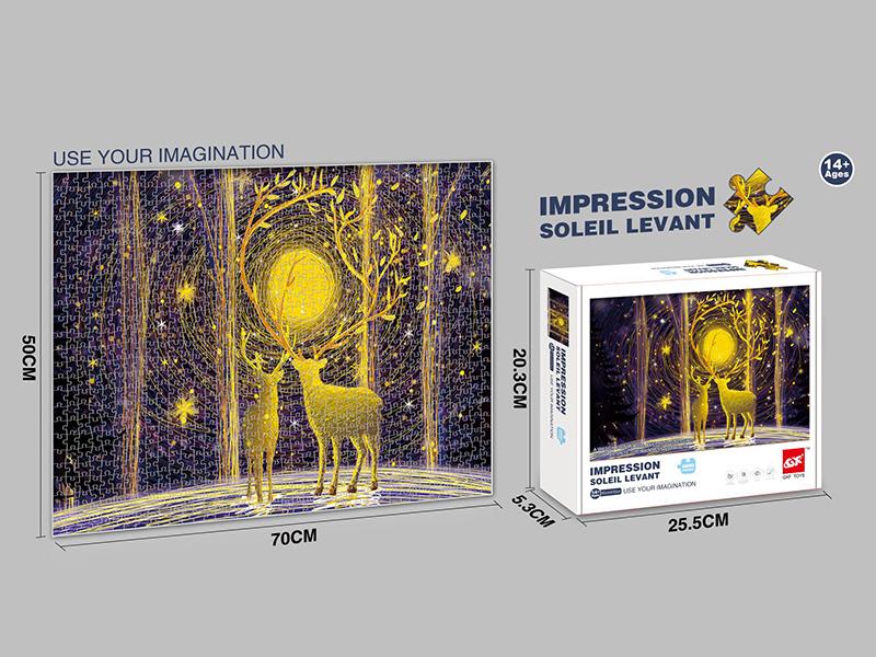 1000pcs Puzzle(Impression Soleil Levant)