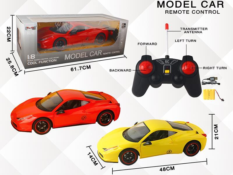 1:8 Four-Way Simulation Ferrari Remote Control Car With Lights, Manual Door Opening And Regular Remote Control