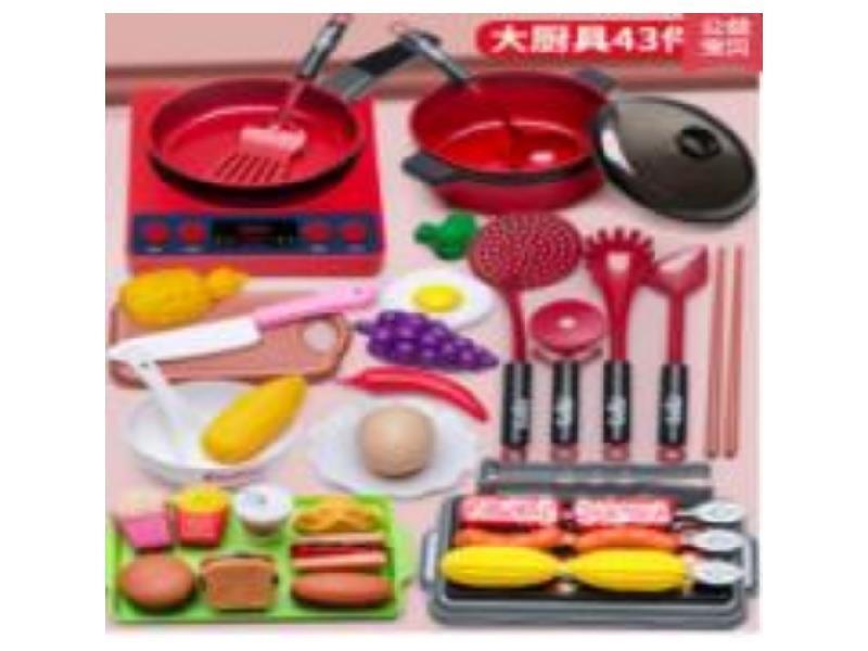 Model B - 43-Piece Kitchenware Set