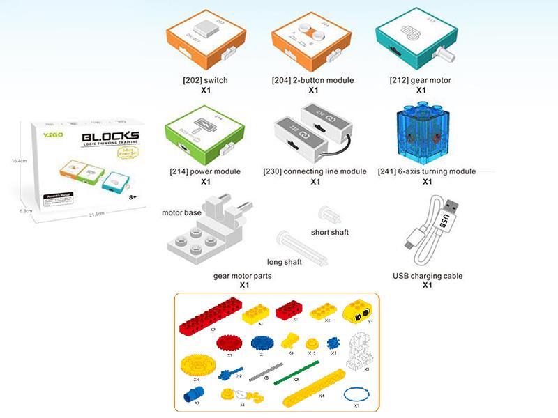 Logic Thinking Training Building Blocks - 6 Axis Power Set
