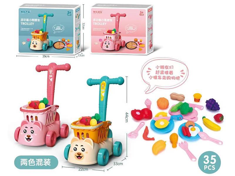 Multifunctional Bear Cart Kitchen Set 35pcs