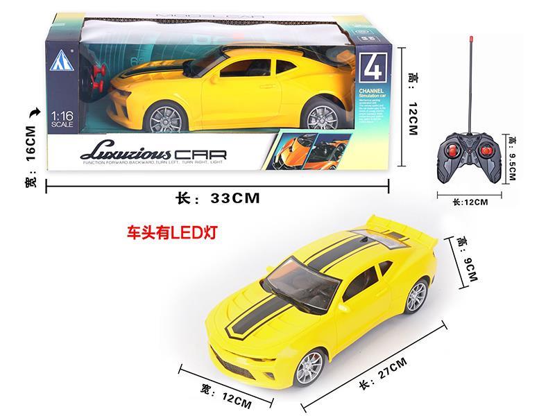 1:16 4-Channel Remote Control Chevrolet Camaro