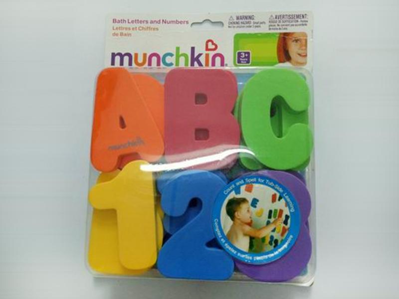 Twenty-Six Letters And Numbers Baby Bath Toys