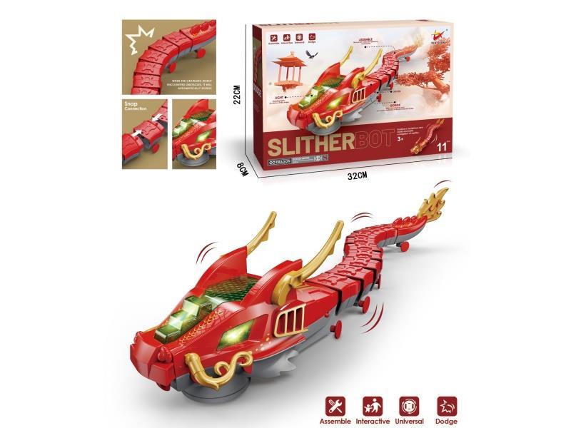 Electric Universal Animal (Dragon) With Lights And Music