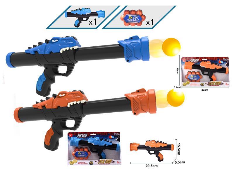 Dinosaur Air Gun