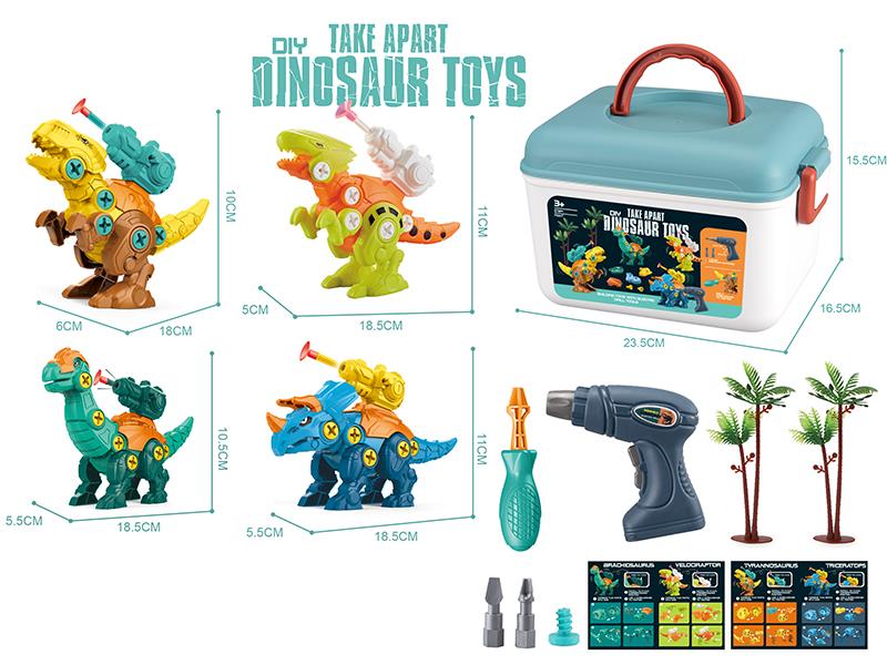 DIY Assembly Dinosaur (4 Dinosaurs + Electric Drill)