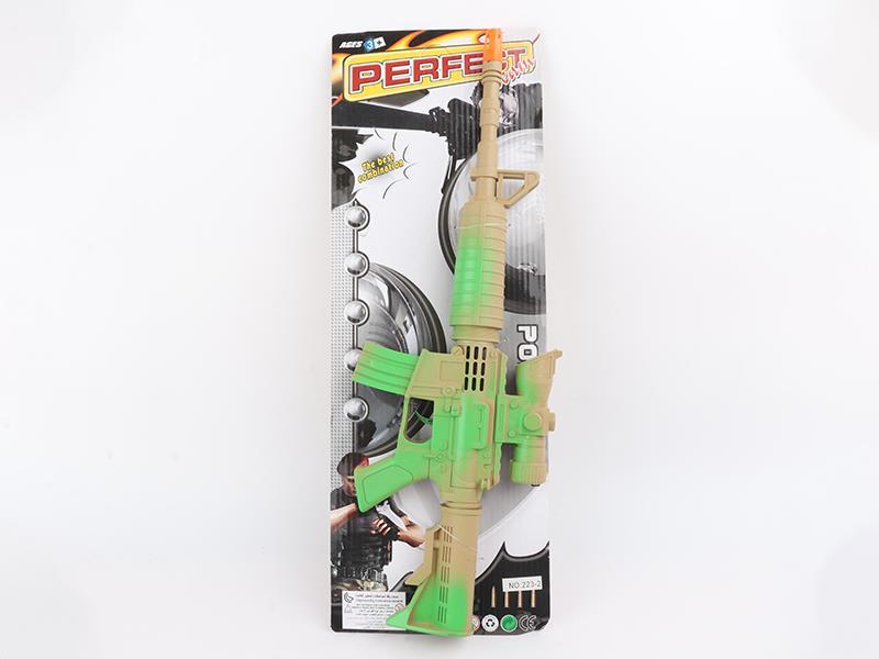 Desert Paint Line Green Flint Gun