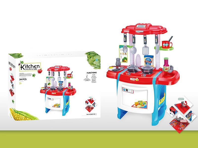 Kitchen Toy With Lights And Music