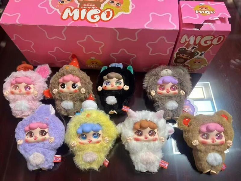 Migo Sneaky Plush Series Blind Box Doll