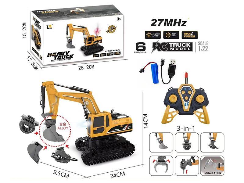 1:22 6CH R/C Alloy 3 In 1 Engineering Truck With Lights