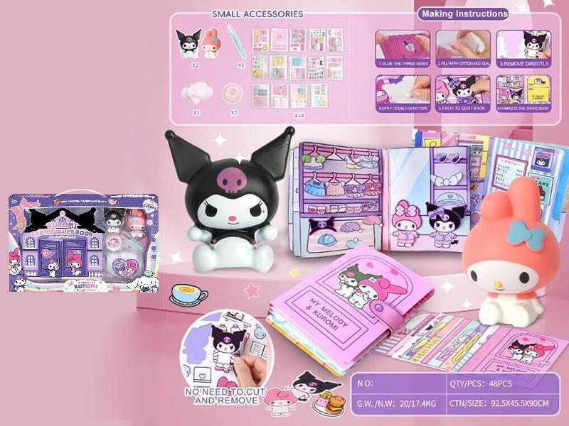 Kuromi Castle Quiet Book