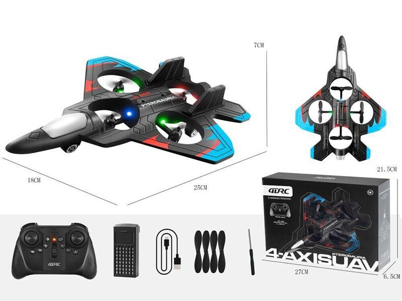 R/C Foam Fighter Aircraft