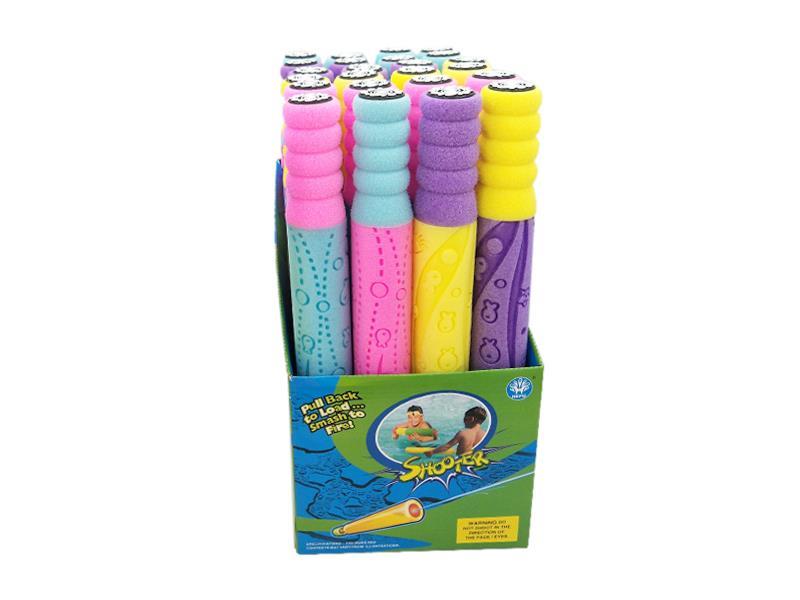 1 Xuan 4 Cartoon Spin Water Cannon