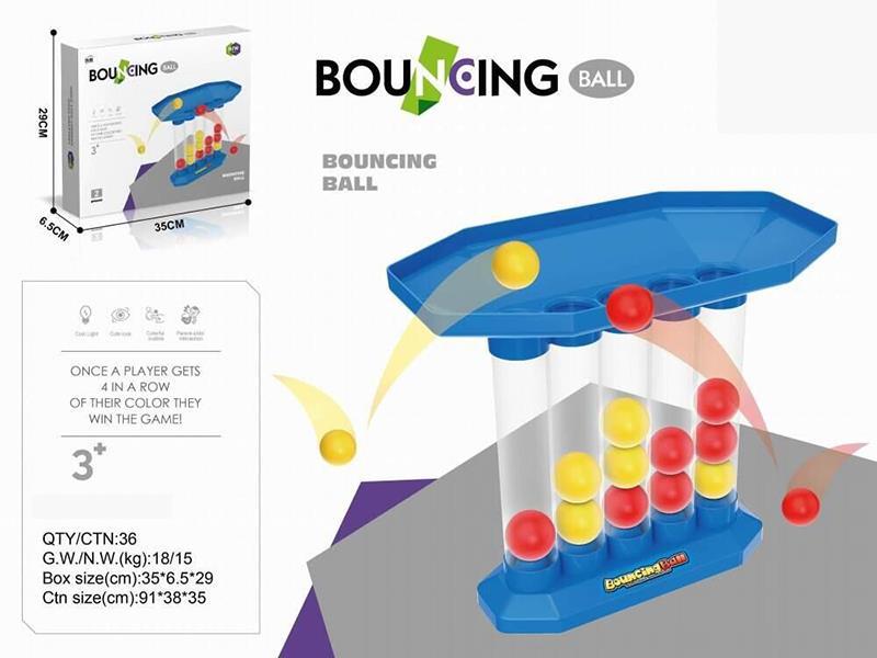 Bounging Ball Game
