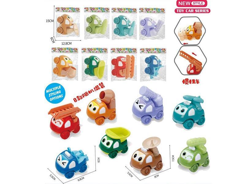 Friction Mini Cartoon Car
