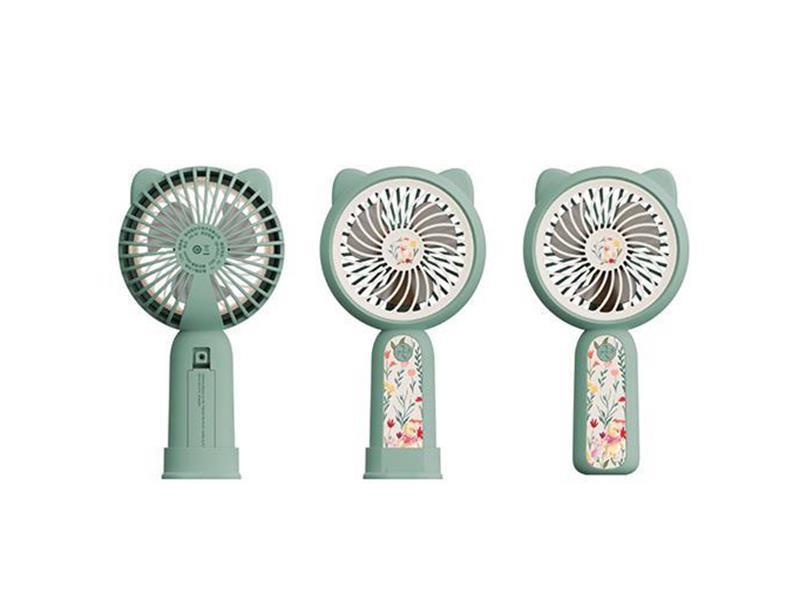 Handheld Fan