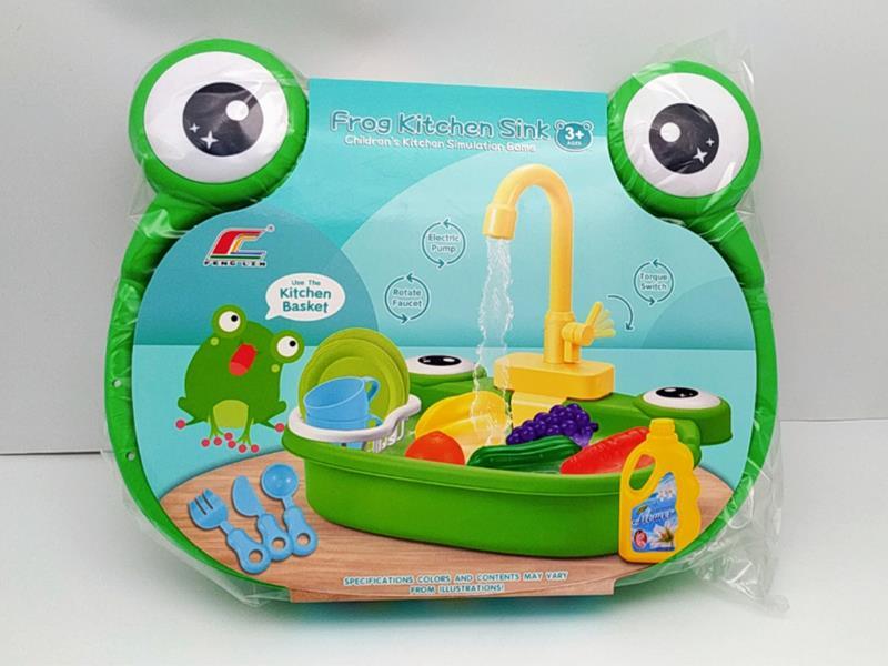 Frog Dish Washing Basin Toy