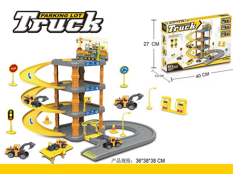 Engineering Truck Parking Lot Track Set