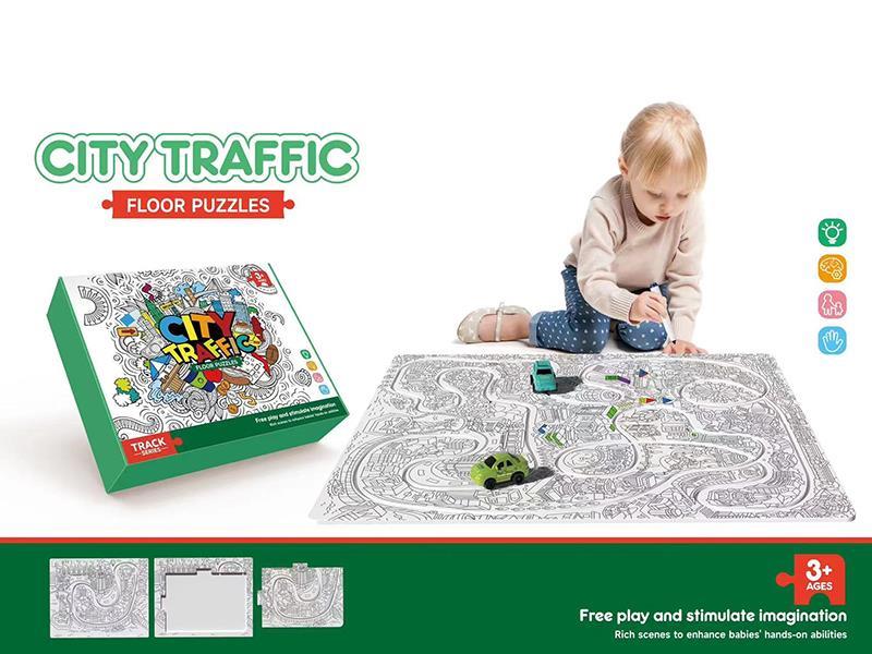 DIY Painting City Traffic Floor Puzzle Track Car
